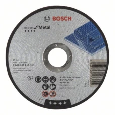 Круг отрезной Bosch Expert for Metal (125х1.6х22 мм) (2608600219)