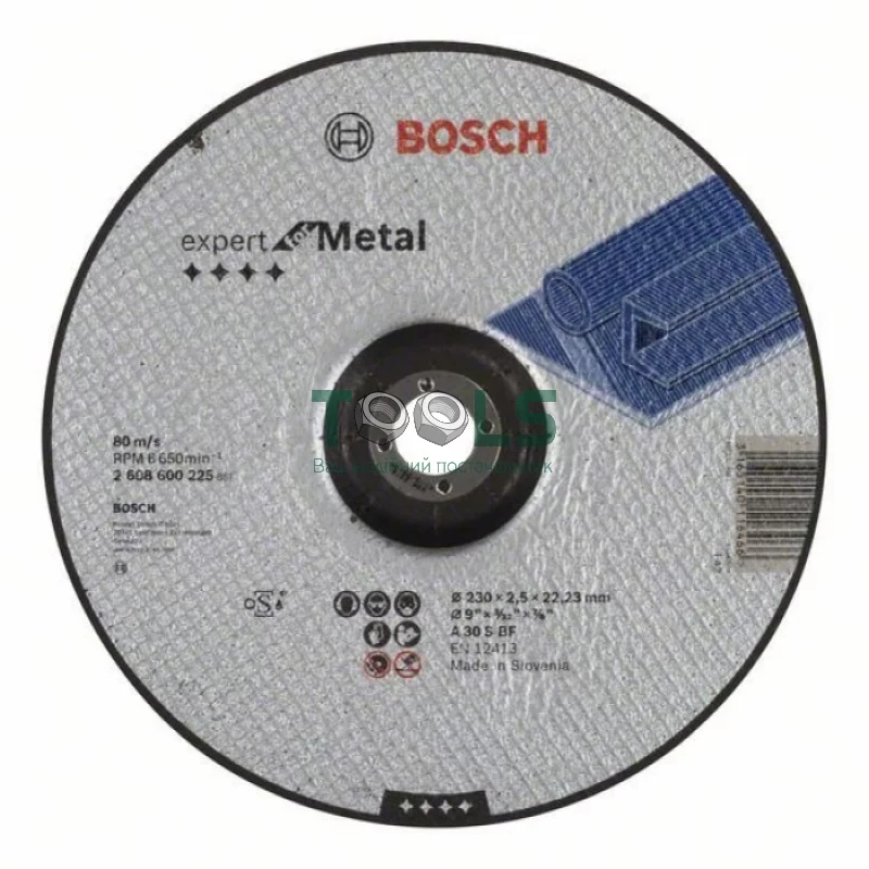 Круг отрезной Bosch Expert for Metal (230х2.5х22.23 мм) (2608600225)