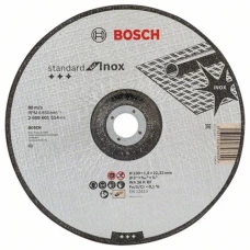 Відрізний диск Bosch Standard for Inox (230х1.9х22.23 мм) (2608601514)