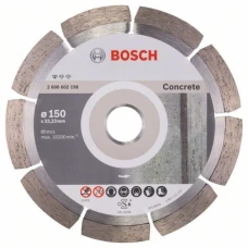 Коло алмазне відрізне PF Concrete 150х22 бетон Bosch 2608602198