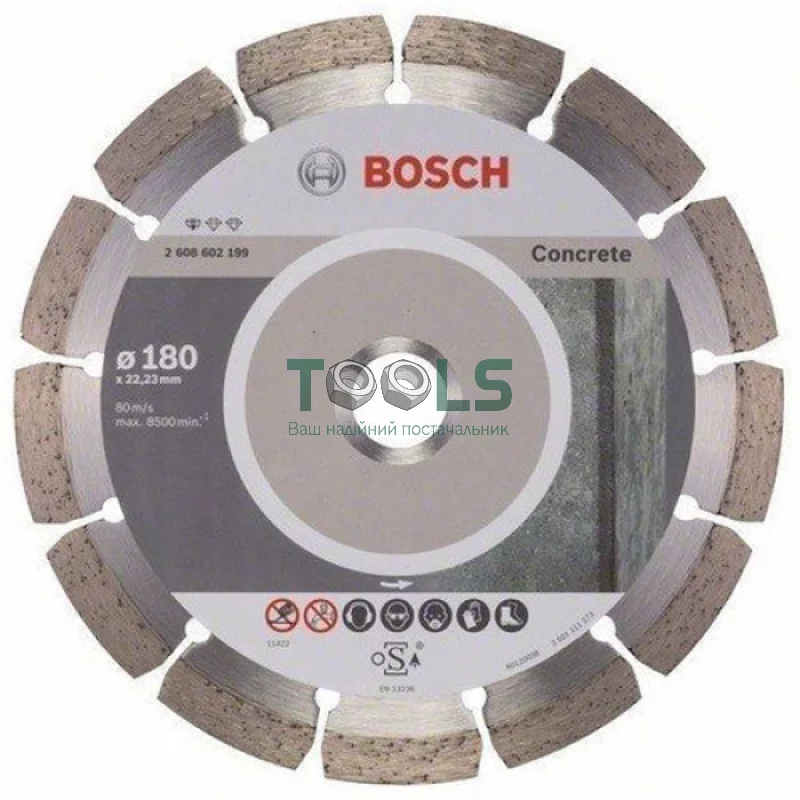 Алмазне відрізне коло по бетону Bosch PF Concrete (180х22.23) (2608602199)