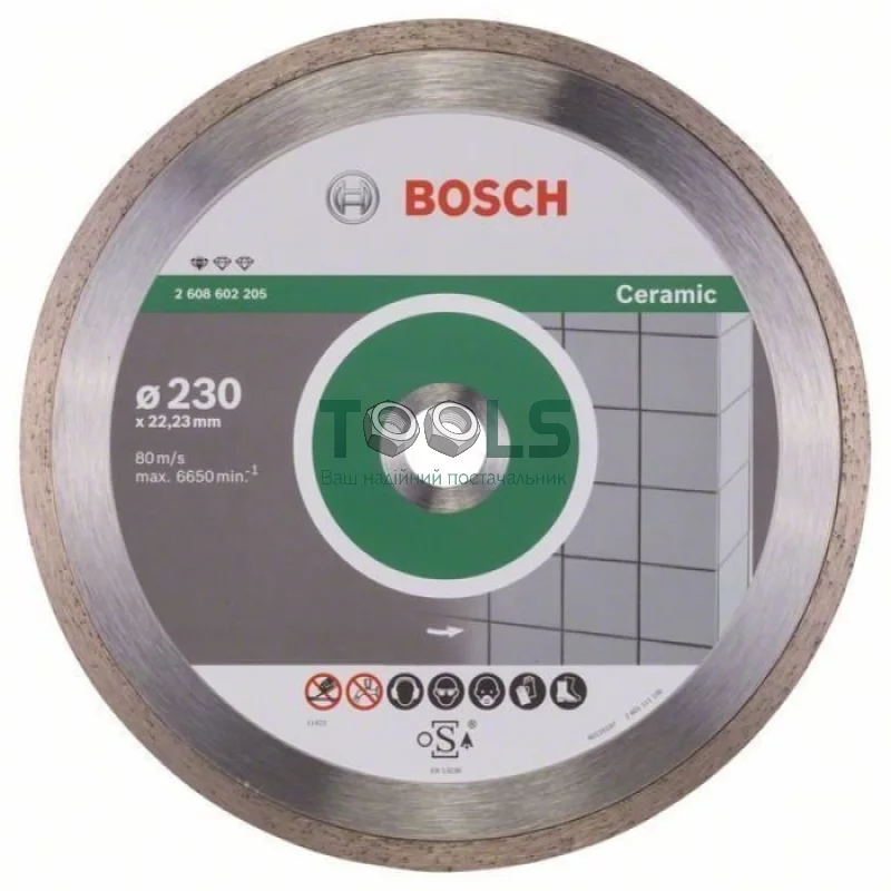 Коло алмазне відрізне PF Ceramic 230х22 кераміка Bosch 2608602205