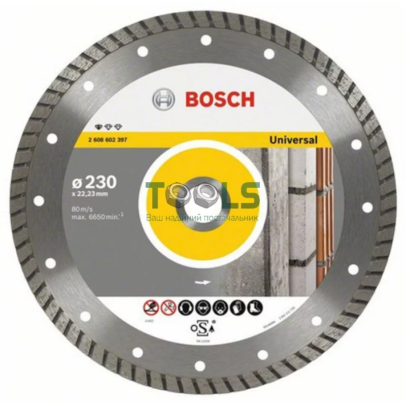 Круг алмазный отрезной PF Universal 230х22 турбо Bosch 2608602397