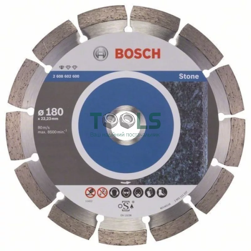 Алмазный отрезной круг по армированному бетону Bosch PF Stone (180х22.23) (2608602600)