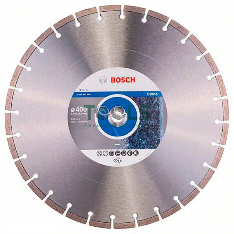 Алмазный отрезной диск по камню Bosch Professional for Stone (400х20/25.4 мм) (2608602604)