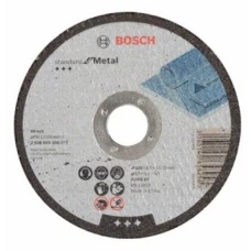 Круг отрезной Bosch Standard for Metal (125х2.5х22.23 мм) (2608603166)