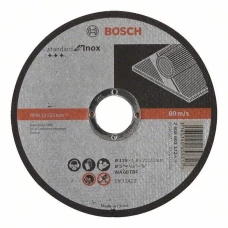 Коло відрізне Bosch A60 Standard for Inox (125х1.6х22.23 мм) (2608603172)