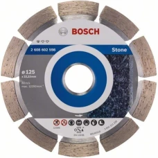 Алмазне відрізне коло по каменю Bosch PF Stone (125х22.23) (2608603236)