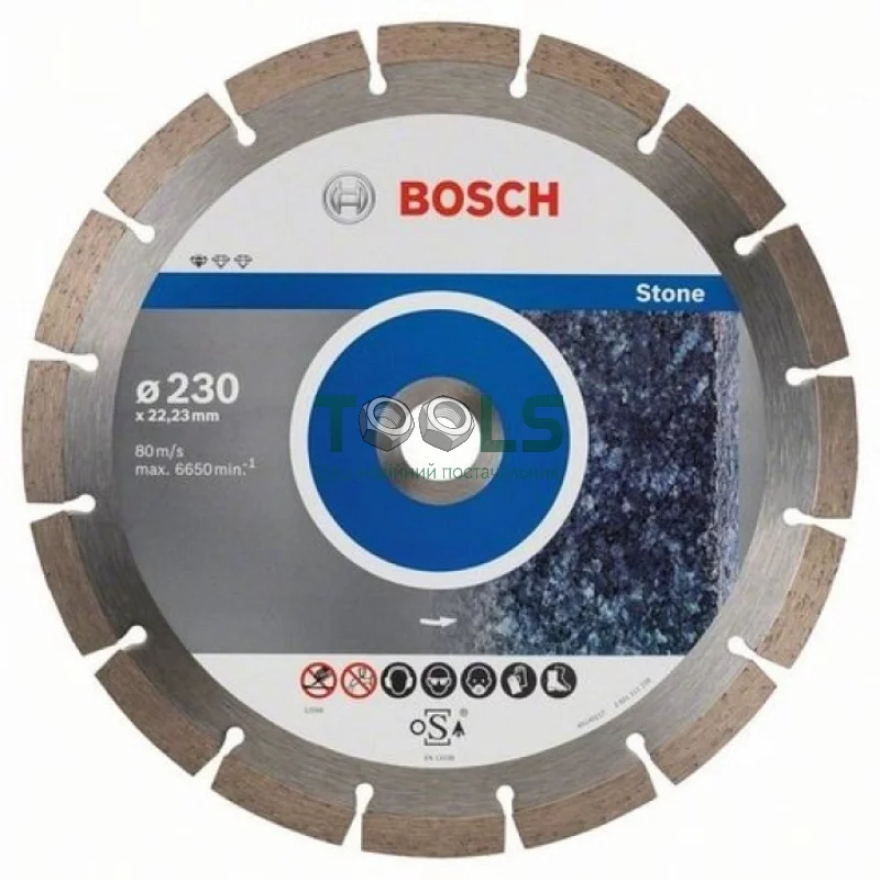 Алмазне відрізне коло по каменю Bosch PF Stone (230-22.23) (2608603238)