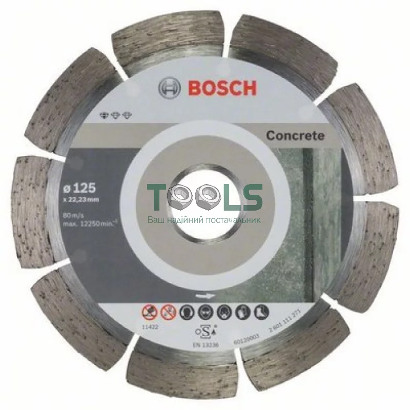 Алмазный отрезной круг по бетону Bosch PF Concrete (125х22.23) (2608603240)