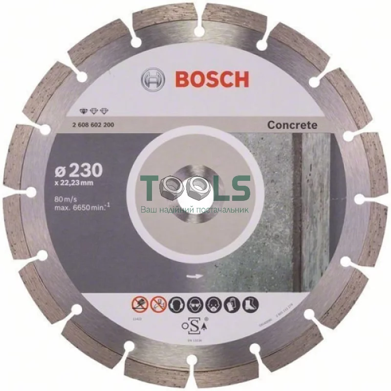 Алмазый отрезной круг по бетону Bosch PF Concrete (230-22.23) (2608603243)