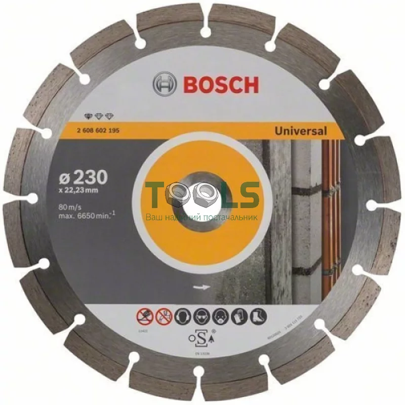 Коло алмазне відрізне PF Universal 230х22 сегмент (10шт) Bosch 2608603248