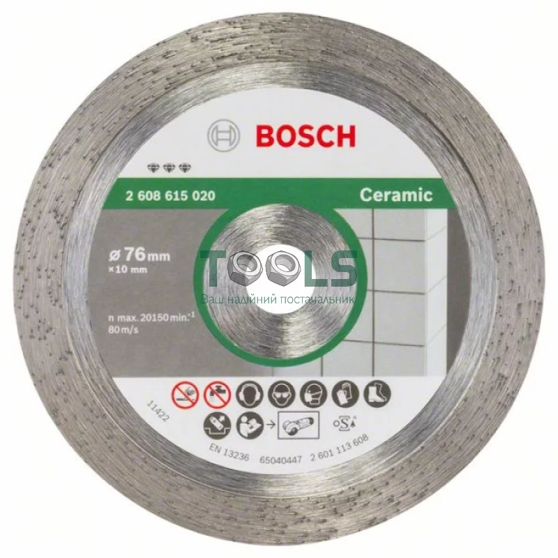 Круг алмазный отрезной Bosch Best for Ceramic (76х10х1.9 мм, керамика) (2608615020)