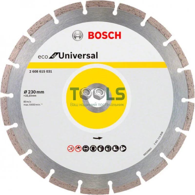 Алмазне відрізне коло армованого бетону Bosch ECO Universal (230х22.23 мм) (2608615031)