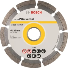 Алмазне відрізне коло по бетону Bosch ECO Universal (125х22) (2608615041)