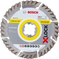 Круг алмазный отрезной Bosch X-LOCK Standard for Universal (125х22х2 мм, универсальный) (2608615166)