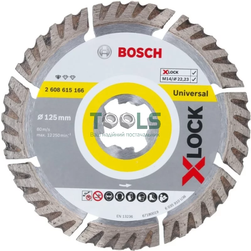 Круг алмазный отрезной Bosch X-LOCK Standard for Universal (125х22х2 мм, универсальный) (2608615166)