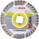 Круг алмазный отрезной Bosch X-LOCK Standard for Universal (125х22х2 мм, универсальный) (2608615166)