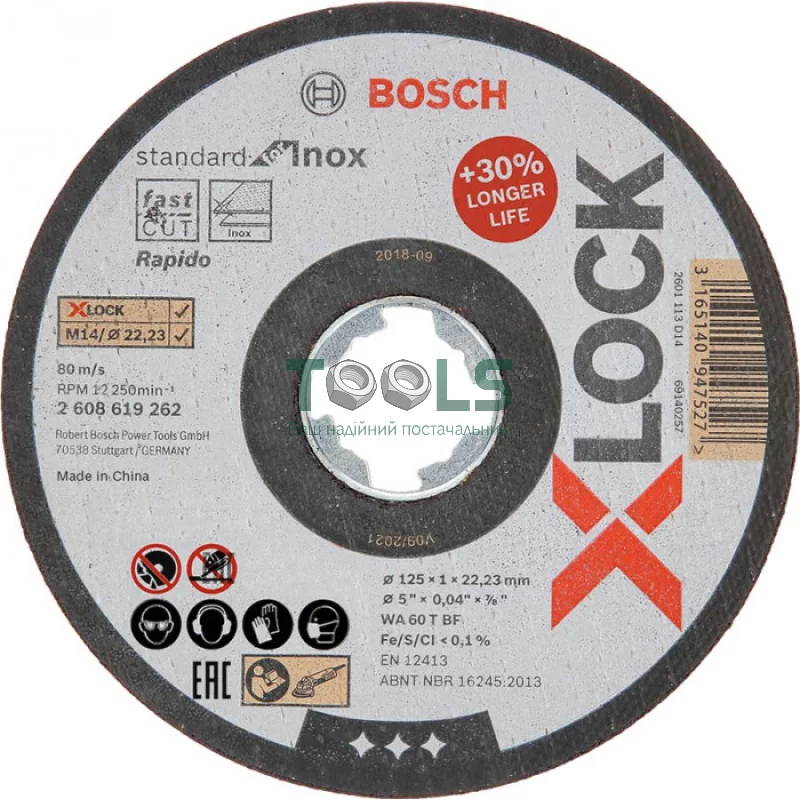 Круг отрезной Bosch A60 Standard for Inox (125х1х22.23 мм) (2608619267)