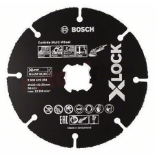 Коло відрізне Bosch X-LOCK Carbide Multi Wheel (125x1х22.23 мм) (2608619284)