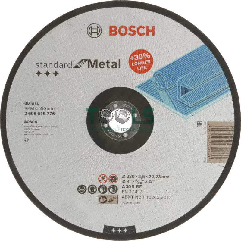 Круг отрезной Bosch A30 S BF Standard (230х2.5х22.23 мм) (2608619776)