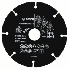 Коло відрізне Bosch Carbide Multi Wheel (125x1x22.23 мм) (2608623013)