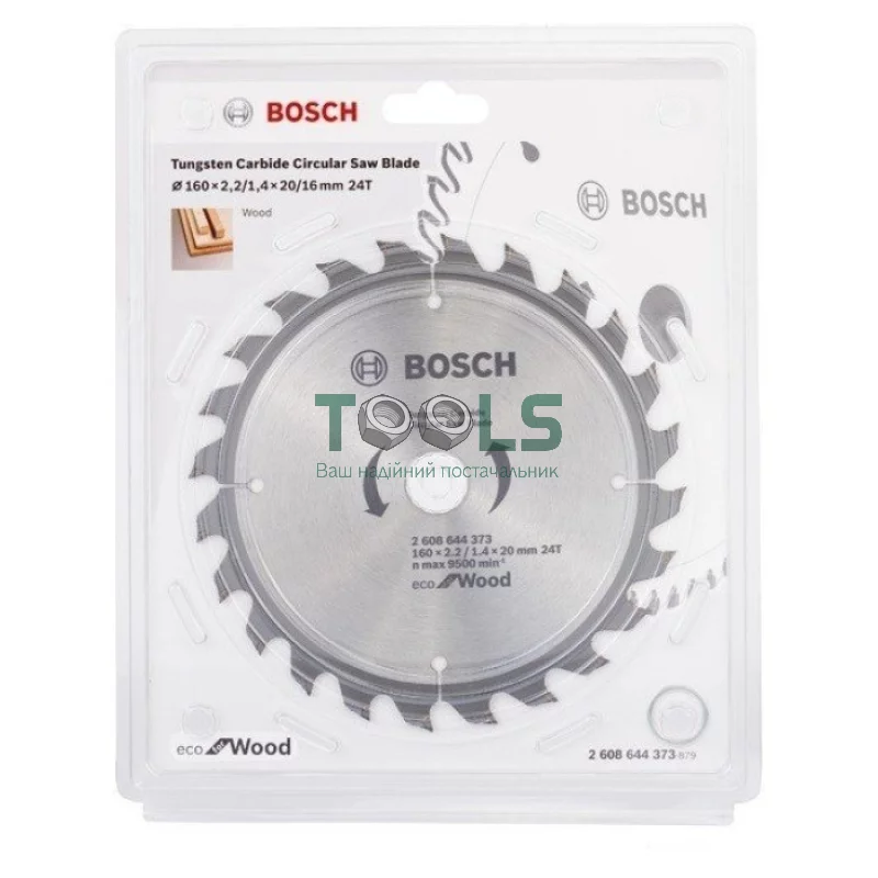 Пильный диск Bosch ECO Wood (160х20х24Т) (2608644373)