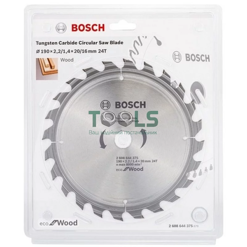 Пильный диск Bosch Eco for Wood (190х20х24Т) (2608644375)