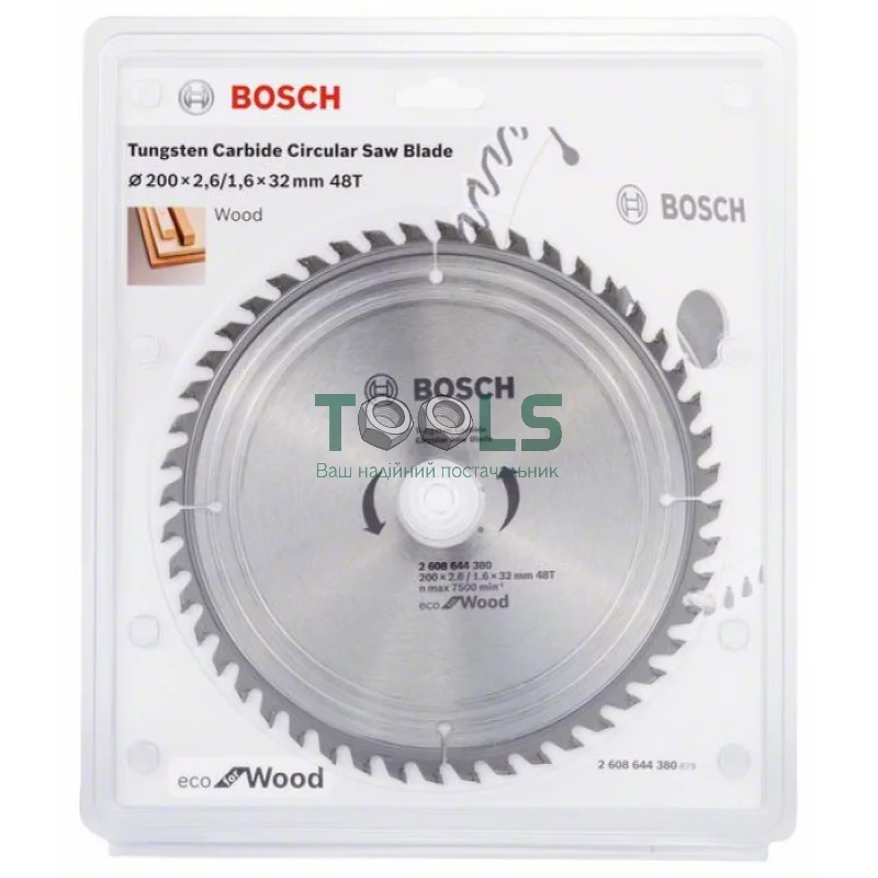 Пильный диск Bosch Eco for Wood (200x2.6x32-48T) (2608644380)