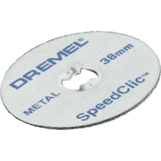 Відрізний металевий диск Dremel SpeedClic (SC456B) (38 мм, 12 шт.) (2615S456JD)