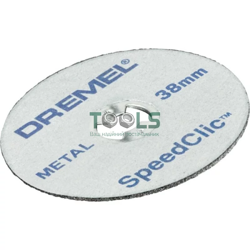 Отрезной металлический диск Dremel SpeedClic (SC456B) (38 мм, 12 шт.) (2615S456JD)