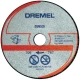 Відрізний диск по металу Dremel DSM510 (77 мм, 3 шт.) (2615S510JA)