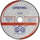 Відрізний диск для каменю Dremel (DSM520) (77 мм, 2 шт.) (2615S520JA)