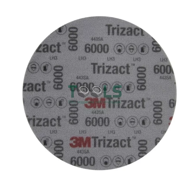 Сверхтонкий абразивний диск 3M Trizact, Р6000, 150 мм (51130)