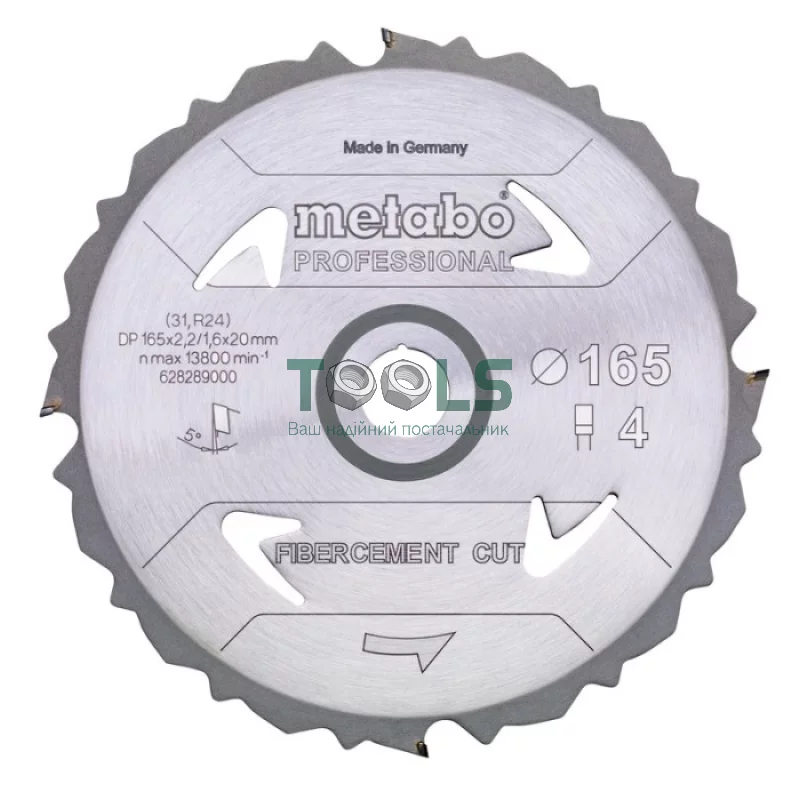 Пильный диск Metabo Fibercement Cut-Professional (160x2.2x20 мм) (628287000)