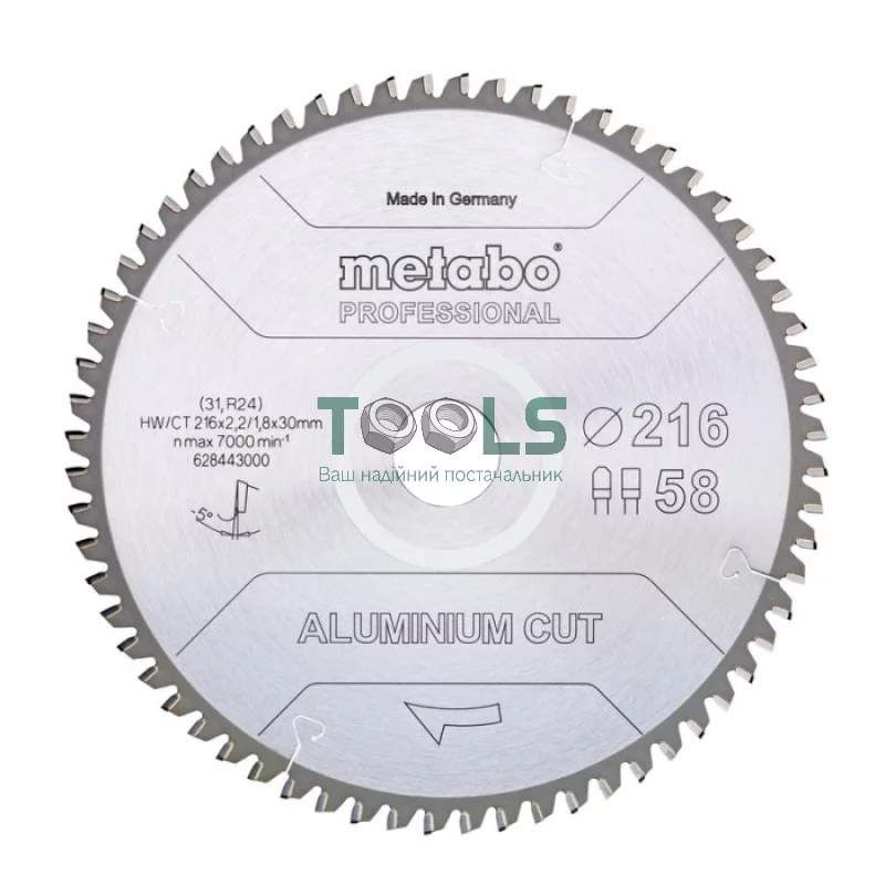 Пильный диск Metabo Aluminium Cut Professional (305x2.6x30 мм) (628448000)