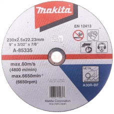 Відрізне коло Makita 30R (230х2.5х22 мм) (A-85335)