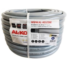 Садовий шланг AL-KO Classic (3/4", 50 м) (113341-21)