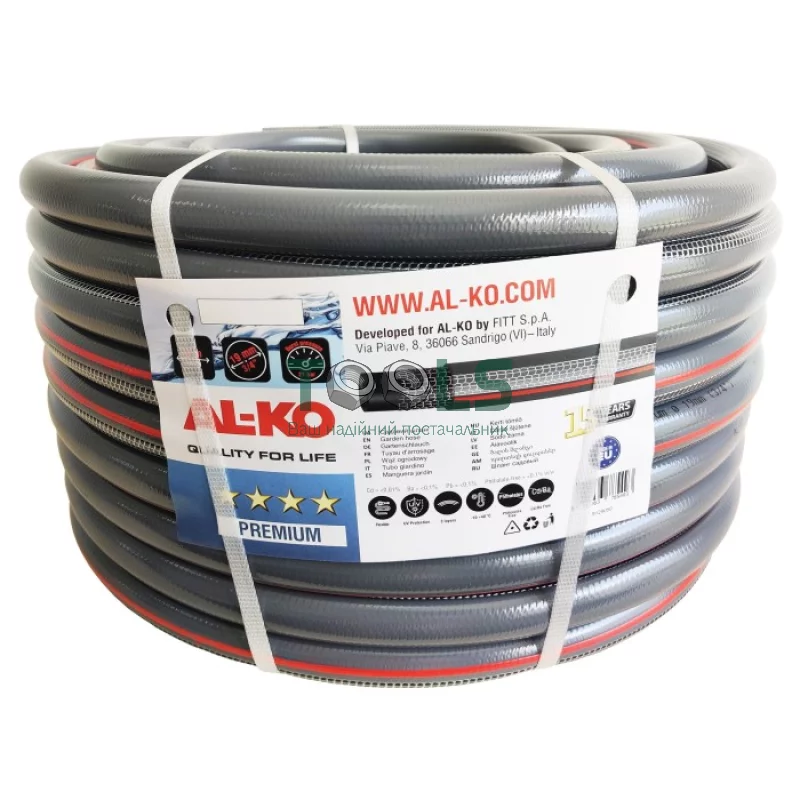 Садовый шланг AL-KO Premium (3/4", 50 м) (113958)