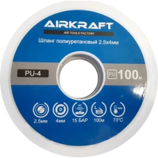 Шланг полиуретановый AIRKRAFT PU4 в бухте 100 м, 2.5х4 мм