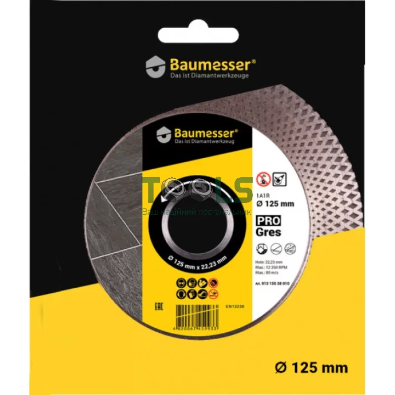 Диск алмазный отрезной Baumesser 1A1R PRO Gres (125x2.0x8/20x22.23 мм) (91315538010)