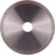 Диск алмазный отрезной Baumesser 1A1R PRO Gres (125x2.0x8/20x22.23 мм) (91315538010)