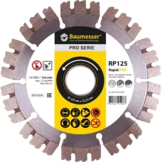 Круг алмазний відрізний Distar Baumesser Rapid PRO 125x2х22.23 (94315525010)