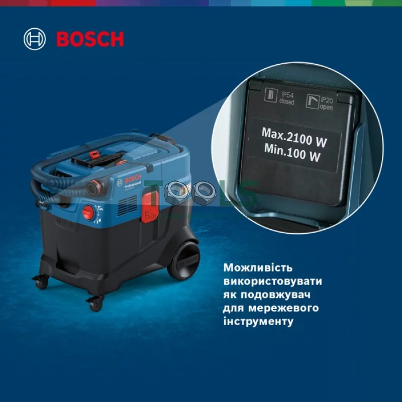 Будівельний пилосос Bosch GAS 400 A Professional (1.2 кВт, 40 л) (06019M0020)