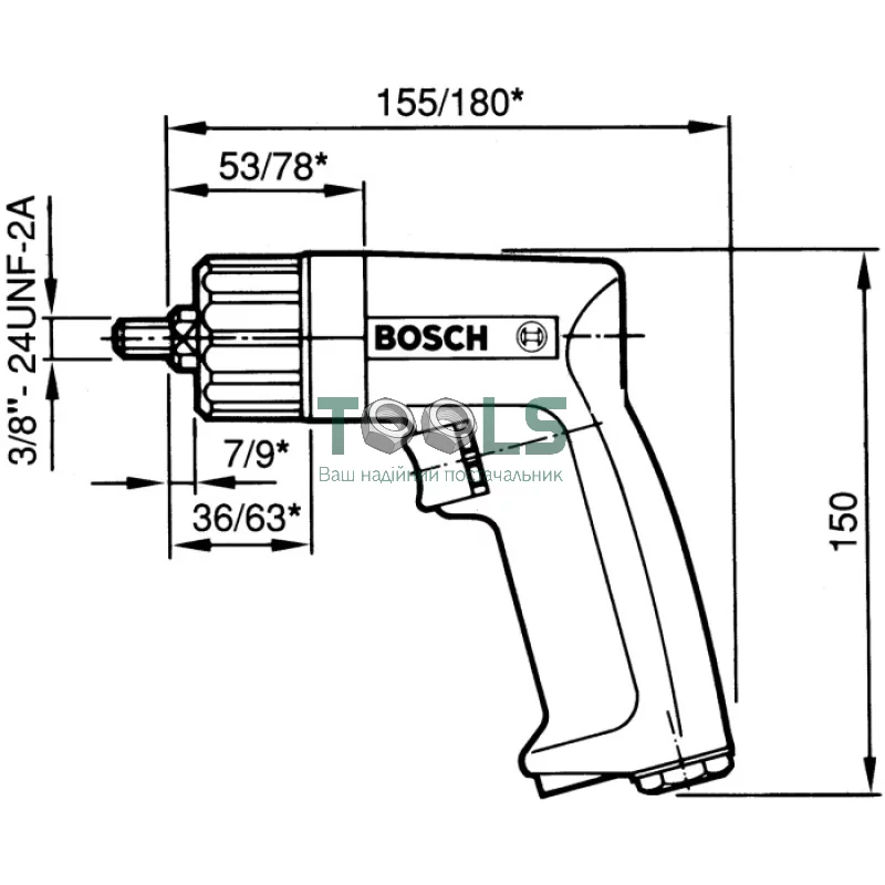 Пневматическая дрель Bosch (0.32 кВт, 2200 об/мин) (0607160511)