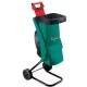 Садовый измельчитель Bosch AXT Rapid 2000 (2 кВт) (0600853500)