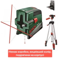 Нівелір лазерний PCL 20 Set + штатив ТТ 150 Bosch 0603008221