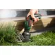 Насадка ножиці Bosch IXO Grass (1600A0010D)