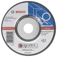 Круг зачистний 125х6, 0х22 мм Expert, метал Bosch 2608600223