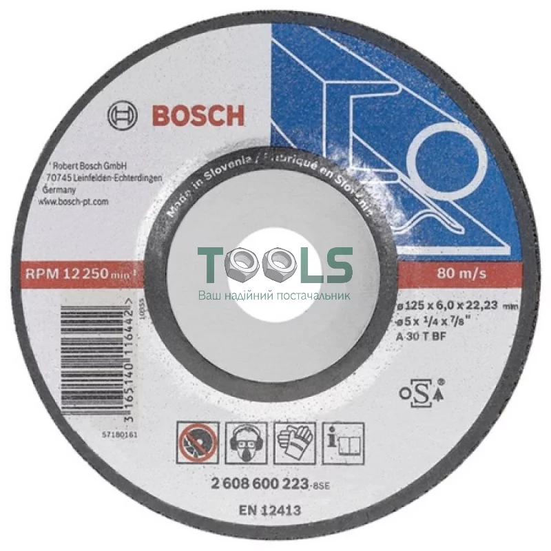 Круг зачистной 125х6,0х22 мм Expert, металл Bosch 2608600223